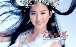 丁字内裤的母亲